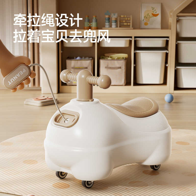 Peanut car twist car children's baby baby boy and girl baby rocking car 1-3 years old one-year-old gift child