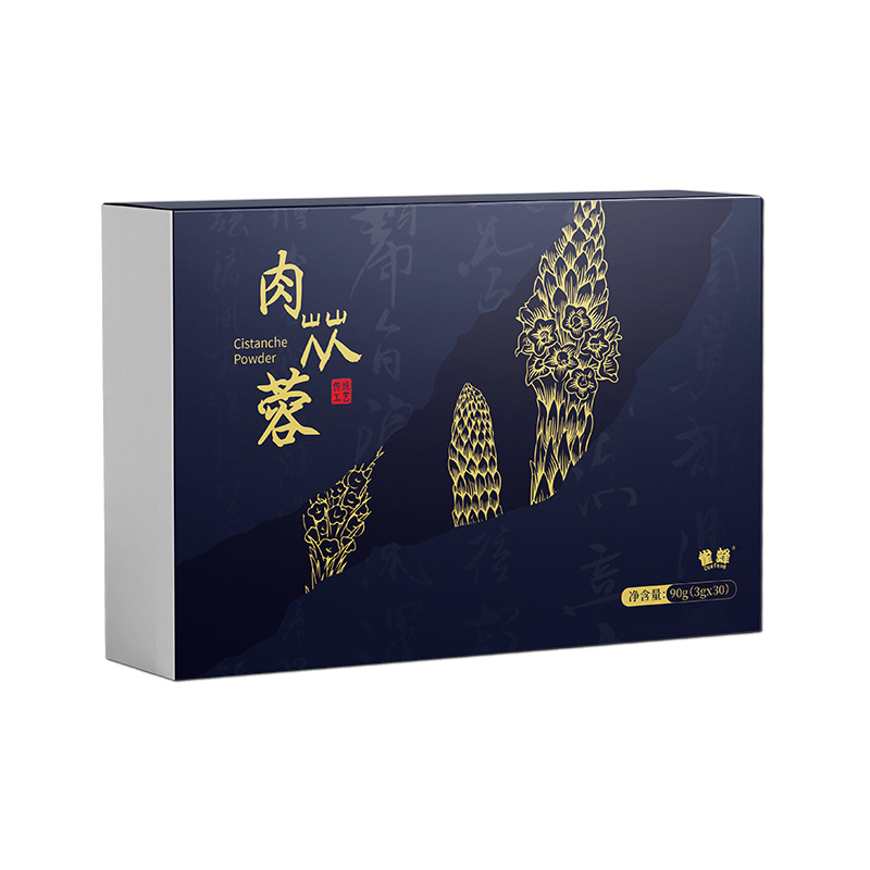 Customized Cistanche Deserticola Powder Low-Temperature Wall-Breaking Technology Ready-To-Drink Xinjiang Cistanche Deserticola Powder Boxed Multi-Specification Oem