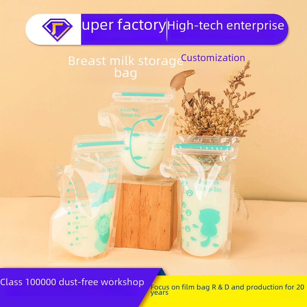 Carefully Selected Best-Selling Breast Milk Storage Bags, Milk Preservation, Breast Milk Storage and Freezing Bags, Breast Milk Bags, 30 Pieces