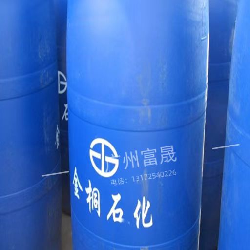 Sulfonic Acid 96 Dodecylbenzenesulfonic Acid (Labsa) Detergent Laundry Detergent Raw Material Dishwashing Liquid Benzene Sulfonic Acid Industrial Raw Material