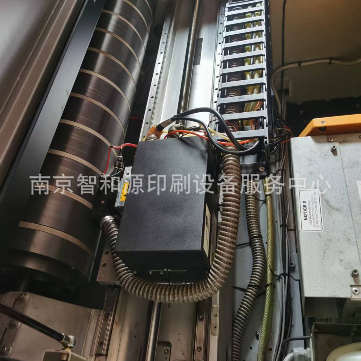 Kodak Ctp Direct Plate Making Machine 800 Full Victory