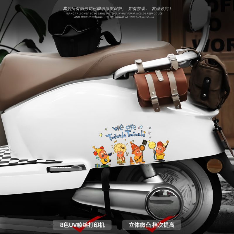 Suitable for We Are All Star People Twinkle Cute Car Decoration Stickers DIY Waterproof Stickers Luggage Stickers