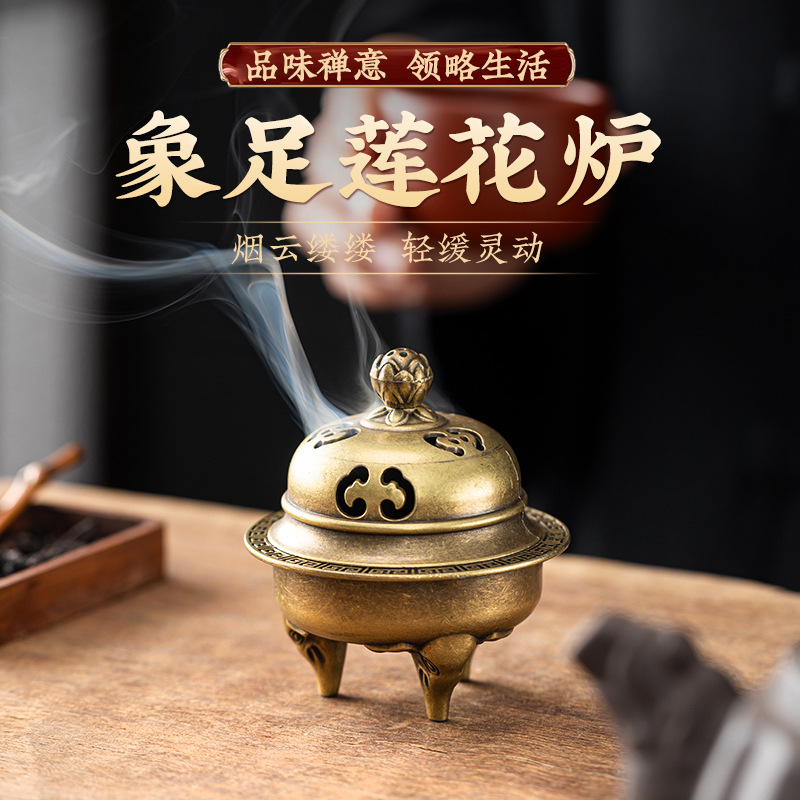Cornucopia small incense burner creative alloy incense burner gourd teapot mini small incense burner household indoor aromatherapy ornaments