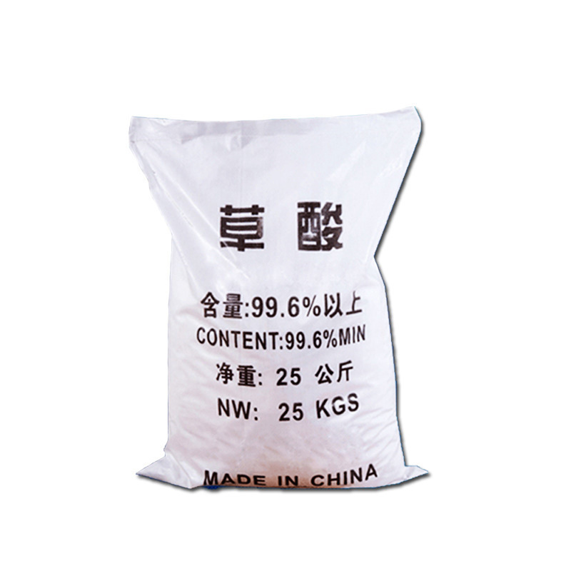 【Oxalic Acid】Pinshun Manufacturer Directly Supplies Anhydrous Oxalic Acid, Providing Industrial-Grade National Standard Oxalic Acid for Rust and Dirt Removal