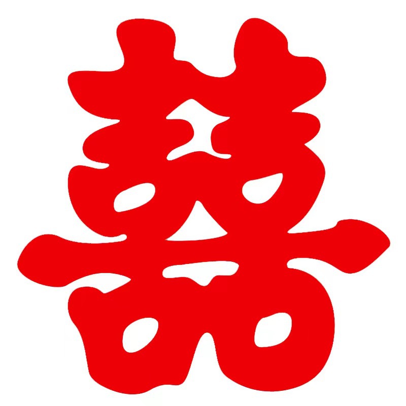 Wedding Supplies Sprinkling Bed Mini Hand Throwing Happy Words Wedding Room Decoration Wedding Fruit Plate Stairs Throwing Small Happy Words Stickers