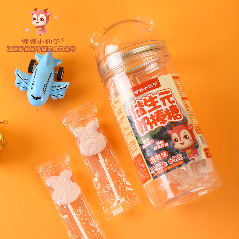 Dudu Little Fairy Prebiotic Rabbit Shaped Milk Lollipop Children's Snack Candy