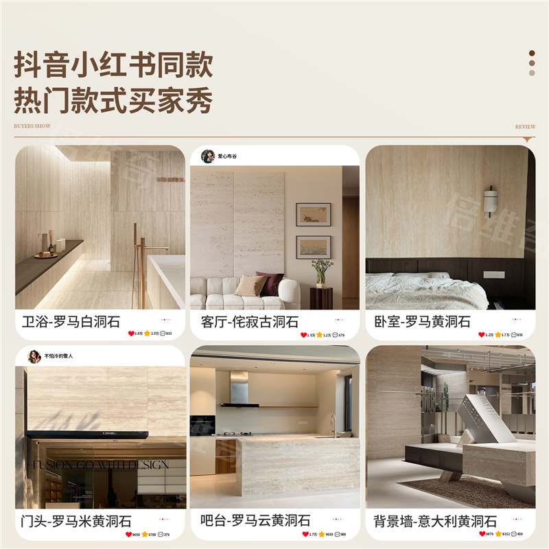 Soft Roman Hole Stone Decorative Panel Soft Stone Flexible Stone Exterior Wall Tile Soft Porcelain 3d Decorative Panel Ultra Thin Hole Stone Panel