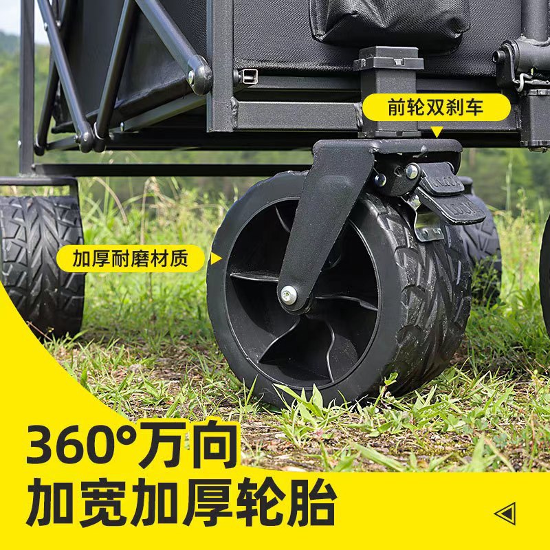 Outdoor Camping Car Camping Car Portable Picnic Trolley Small Trailer Camping Stall Folding Trolley