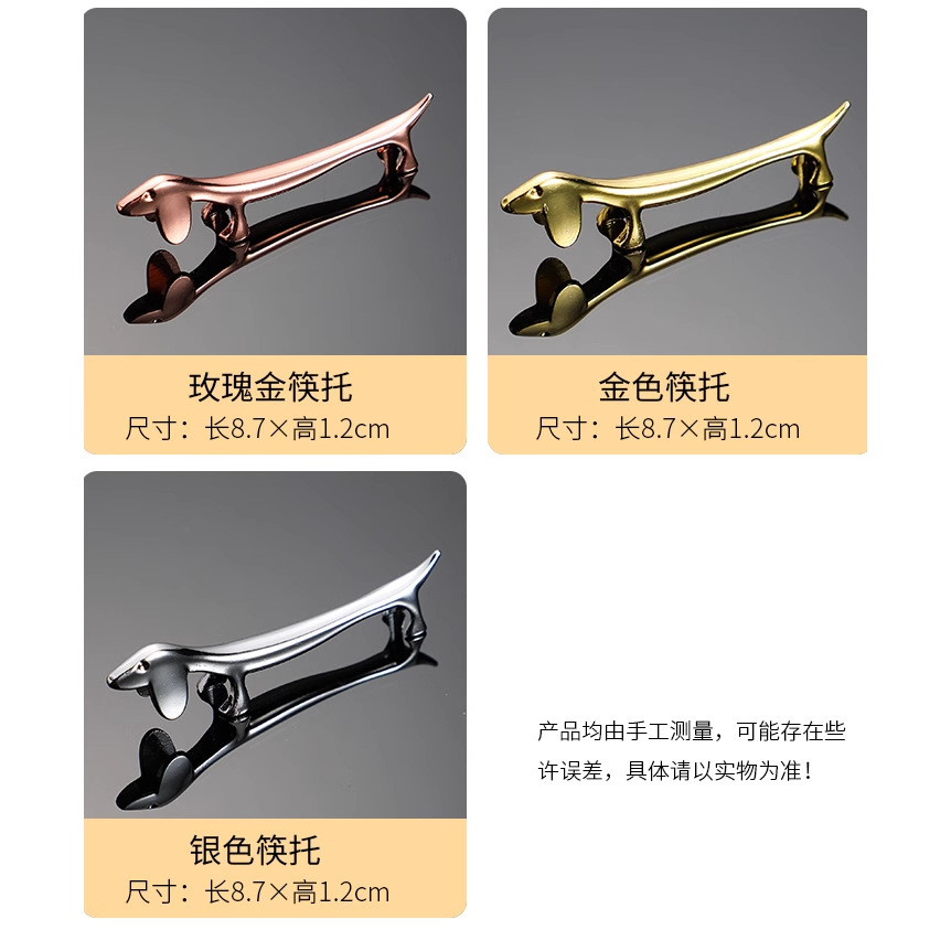 Factory direct stainless steel chopstick holder metal dog animal chopstick holder in stock supply Japanese chopstick holder