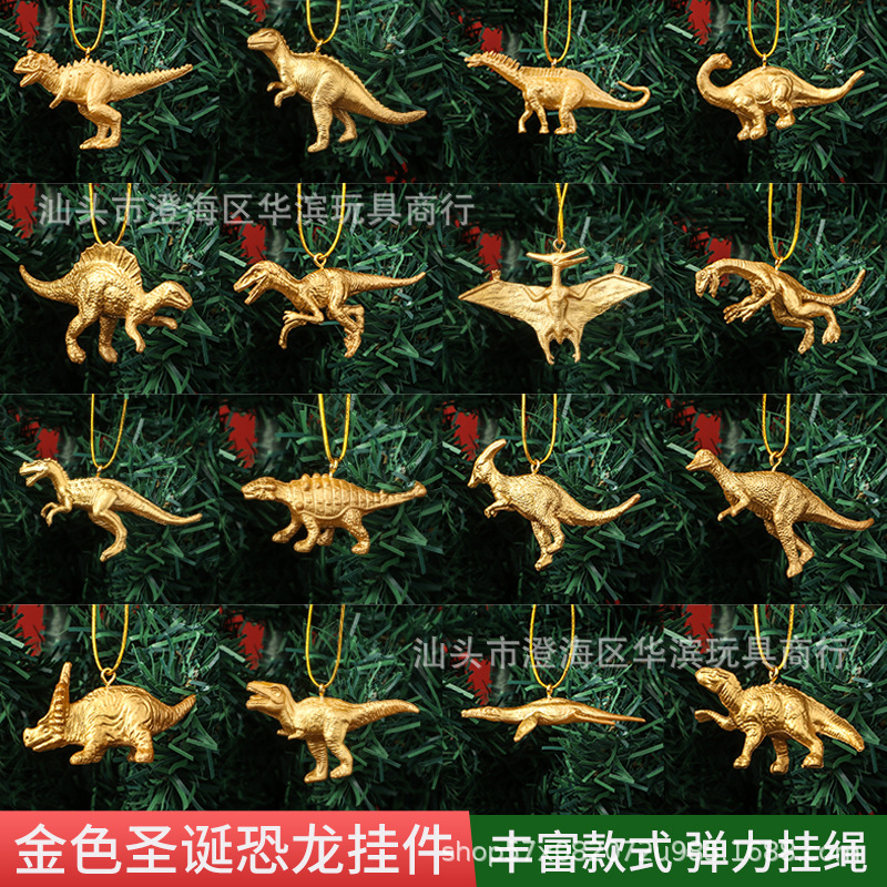 Cross-Border Christmas Key Christmas Tree Pendant Golden Dinosaur Pendant Car Pendant Solid Dinosaur Toy Gift