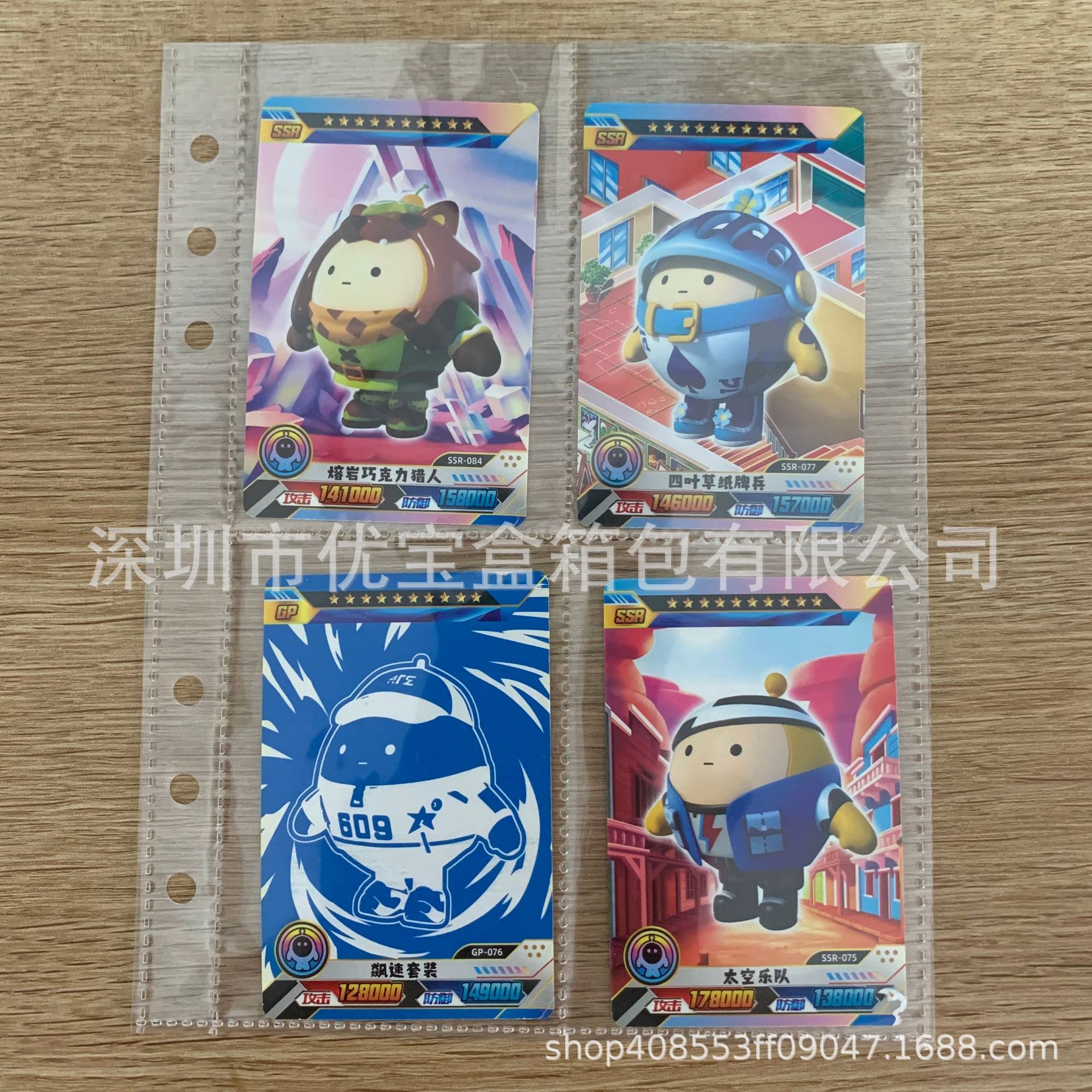 A5 transparent six-hole album Inner page postcard sticker photo storage loose-leaf PP material game card book loose-leaf