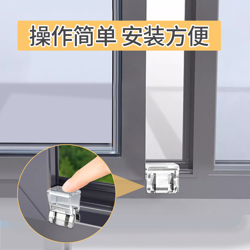 Anti-Dragging Pants Hem Tool, Invisible No-Sew Pants Hem Shortening Tool, Pants Leg Lengthening Anti-Dragging Hem Clip