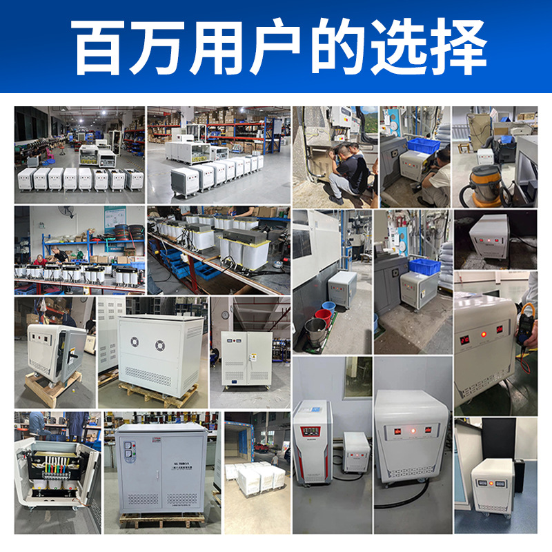 Dongguan Manufacturer Portable Lamp Transformer 220V Lighting Transformer Low Voltage Mining Portable Lamp Lighting Isolation Transformer