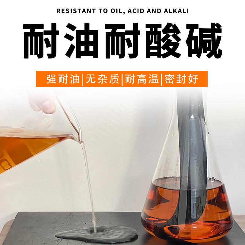 Black Oil-Resistant Fkm Fluorine Rubber Plate, Strong Acid and Alkali Resistant, Chemical Corrosion Resistant Fluorine Rubber Pad, High Temperature Resistant Full Fluorine Rubber Plate