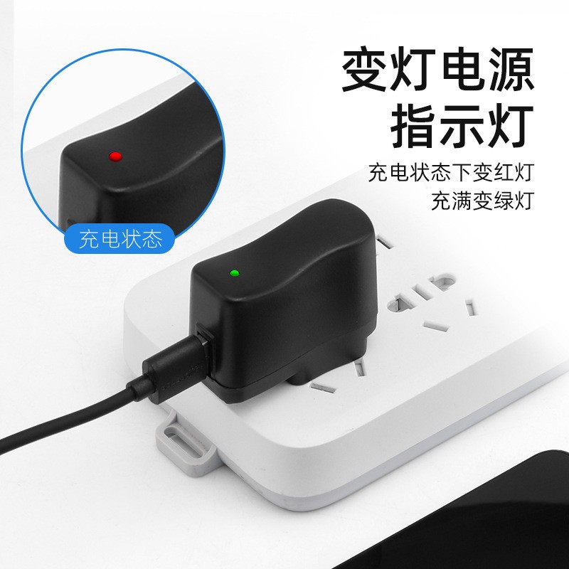 USB Intelligent Variable Lamp Charging Head 5v1a Charger 500 mA US Regulations Old Man Machine Fast Charging Head Power Adapter