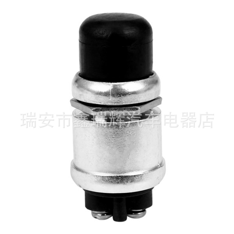 Car Truck ship modified diesel engine waterproof start button horn button JK260 start ignition switch