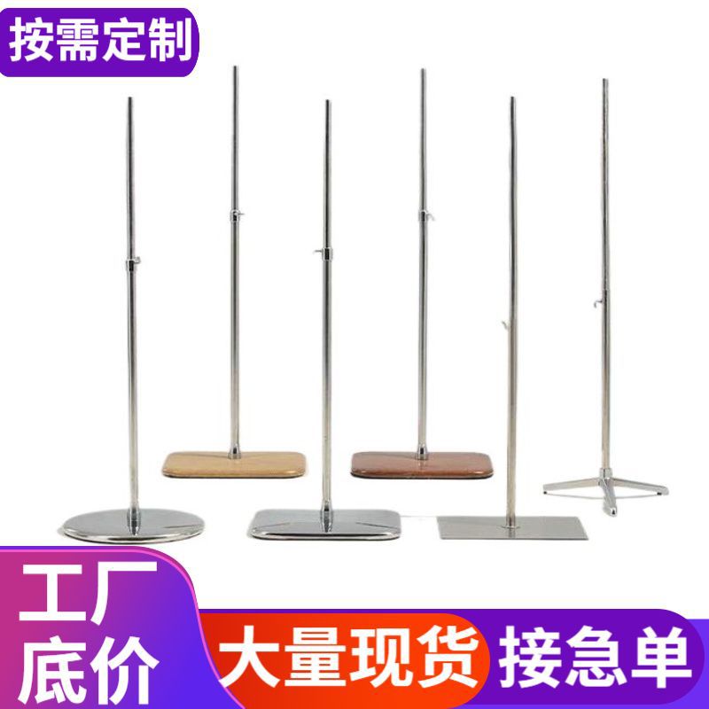 Основание манекена для одежды, аксессуары, известная квадратная платформа, треугольная подставка, универсальные колеса, подставка для демонстрации