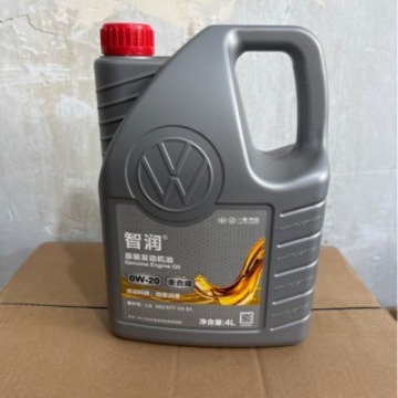 Оптовая продажа оригинального масла FAW национальный стандарт шесть 4 литра 0w20 для автомобилей