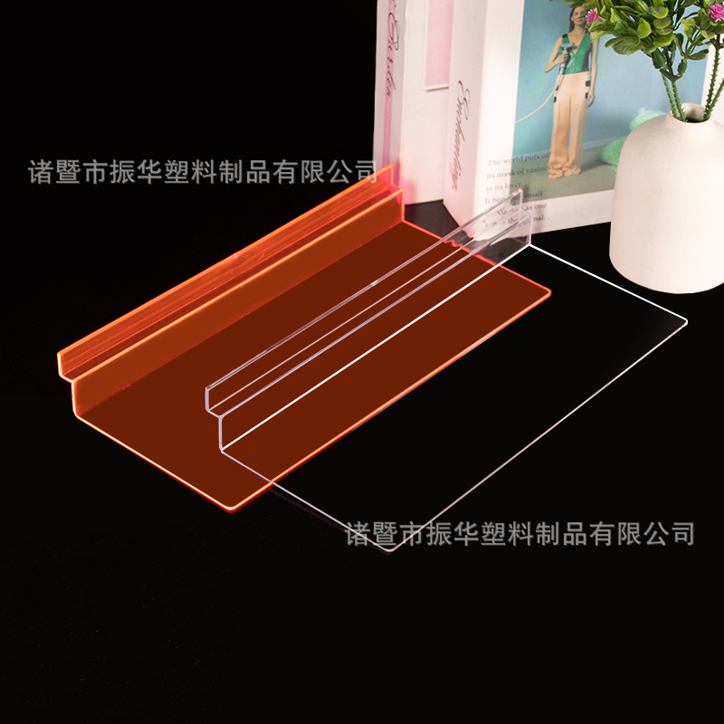 Straight plate slot plate clothing store display props plastic transparent shoes display rack shoe store store sneaker shoe holder