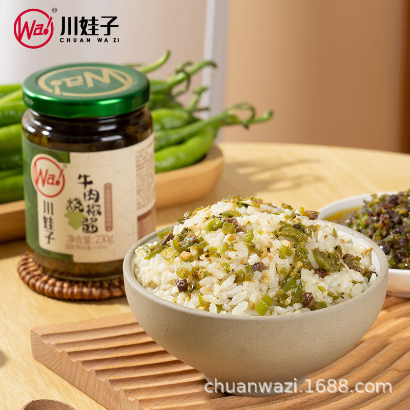 Sichuan Wazi Roasted Pepper Sauce, Authentic Charcoal Roasted Crust, Egg Roasted Pepper, Double Pepper Sauce, Bibimbap, Noodles, Sauce, Chili Bottled