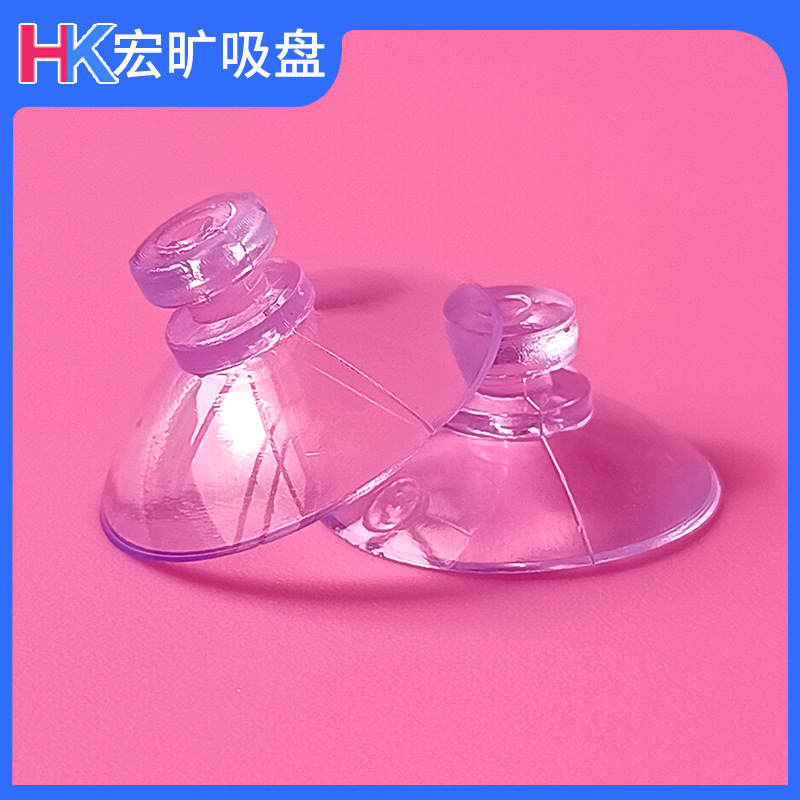 22mm Parking Sign Plastic Transparent Suction Cup Pvc Flat Head Vacuum Suction Cup Toy Accessories Mushroom Head Suction Cup Wholesale
