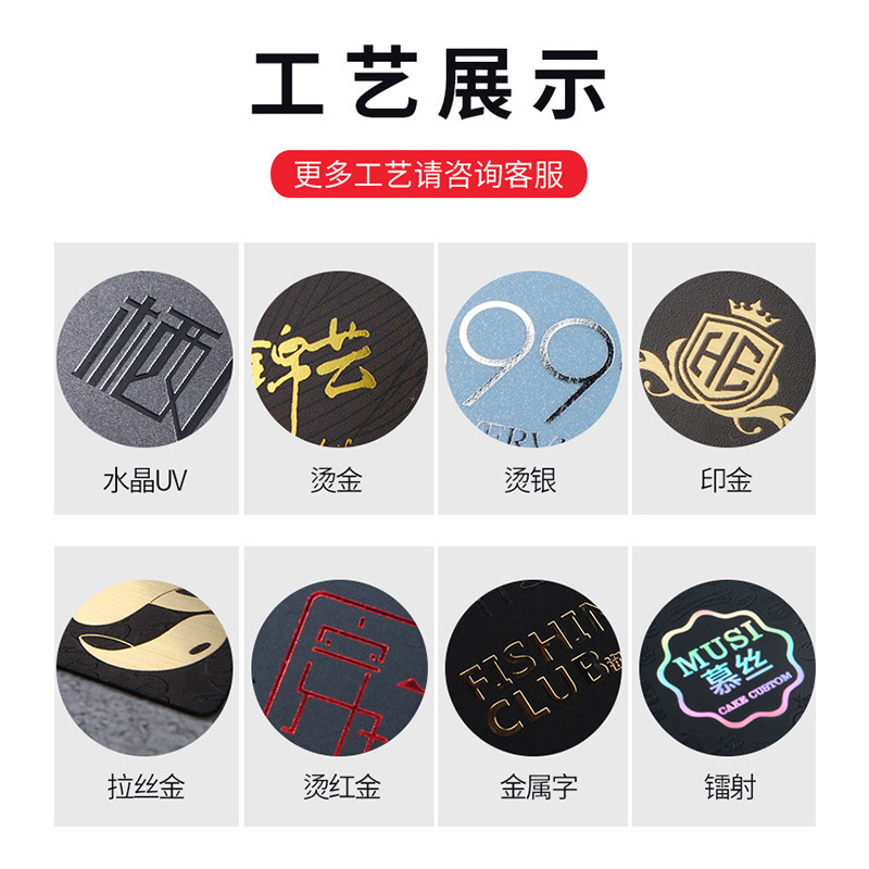 Pvc Coated White Card Custom Pvc Membership Card Plastic Card Printing Card Inkjet Printing Coated White Card in Stock