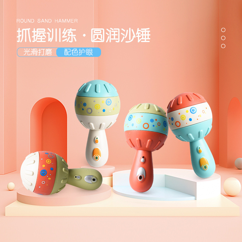 Newborn baby hand rattle bed Bell rattle sand hammer 0-6 years old baby children grip comfort toy batch