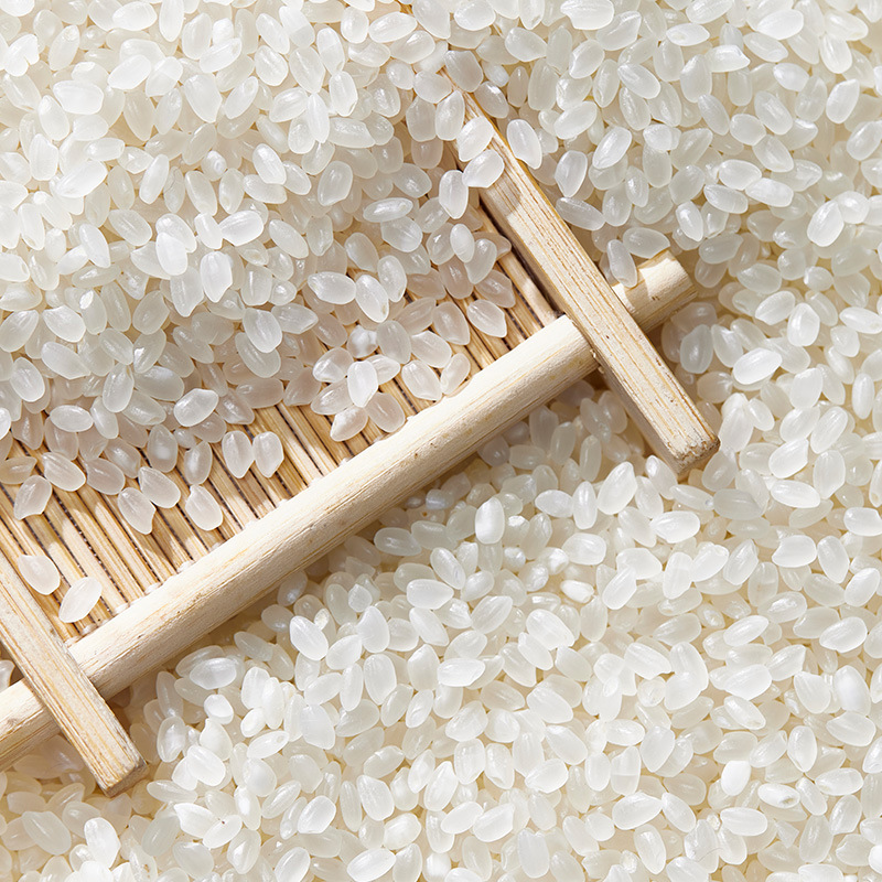 [Factory] Yutai Rice 2.5kg Wholesale Japonica Rice Retail Large Quantity of New Rice Helaixiang Oem Factory