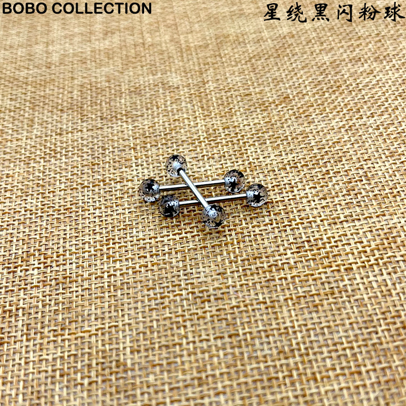 Cross-border printing star surrounding glitter ball acrylic tongue nail printing five-star navel ring piercing ear bone nail replacement ball