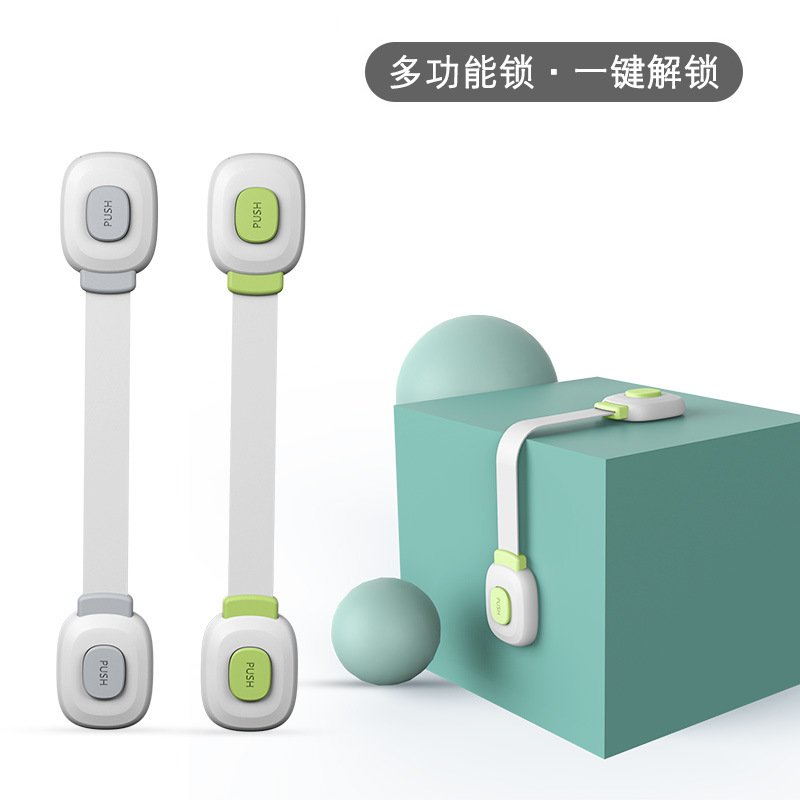 Многофункциональный замок для детей, безопасный замок для холодильника, ящика, туалета, двери шкафа, замок без сверления, горячая продажа