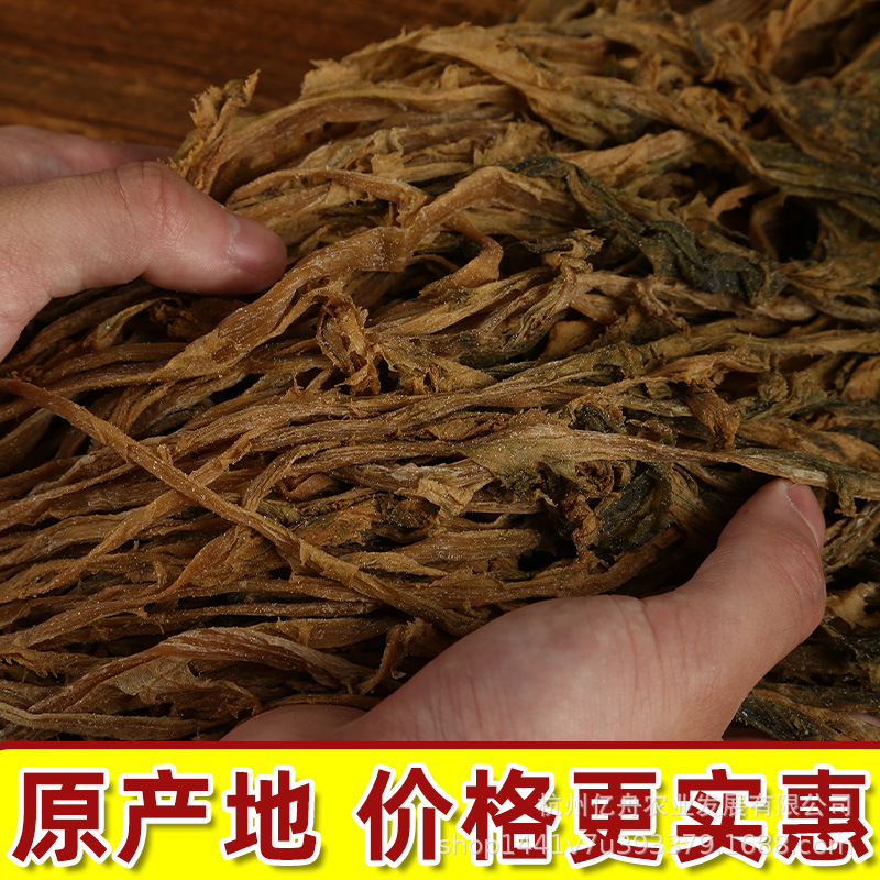 Dried plum vegetables in bulk 500g whole dried moldy vegetables recommend dried potherb mustard vegetables mince meat Zhejiang specialty dried dehydrated vegetables