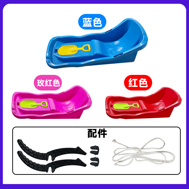 Customizable Skis, Factory Direct Sales, Thickeneded and Wear-Resistant Ski Sheets, Kidsren's Special Single Skis Wholesale