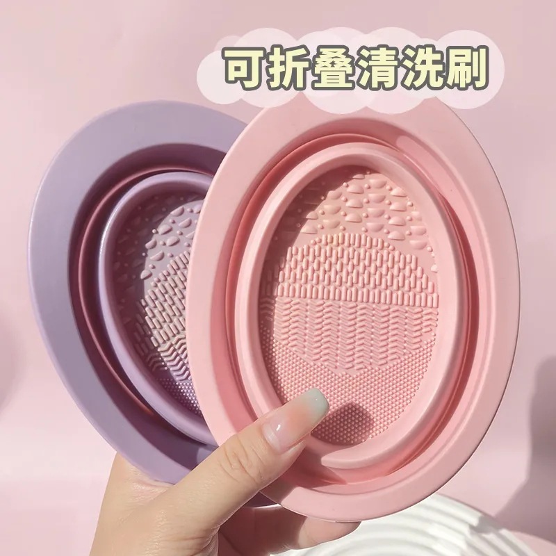 Silicone makeup brush cleaning bowl cleaning tool artifact beauty makeup egg air cushion powder puff cleaner three-piece set drying net