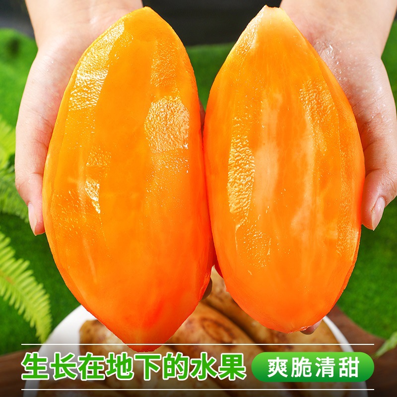 Tianshan Snow Lotus Fruit 6kg Fresh Fruit Seasonal Yunnan Pregnant Women Red Heart Snow Lotus Fruit Yellow Heart Special Full Box Free Shipping