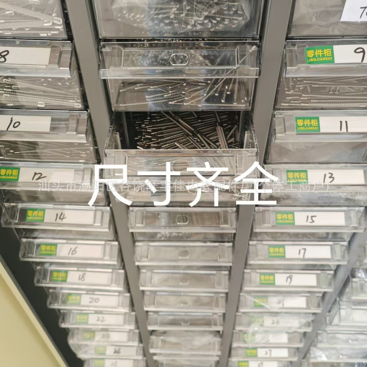 Поставка стальных костей для корсета Fishbone 5 мм с металлическим зажимом для талии и боковыми костями