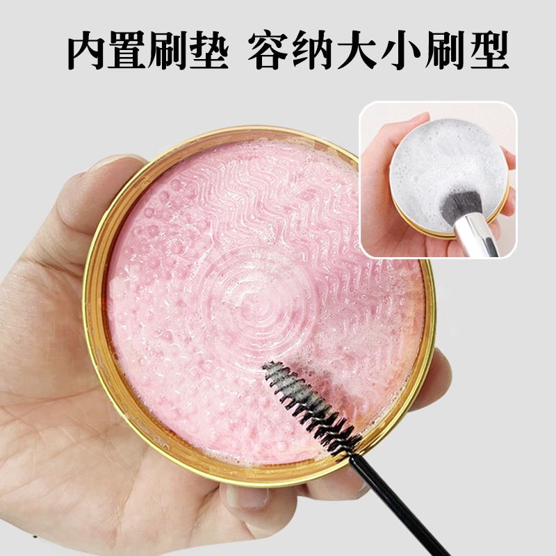 Foreign trade makeup brush cleaning soap beauty makeup tools cleaning soap powder puff cleaning artifact washing soap wholesale