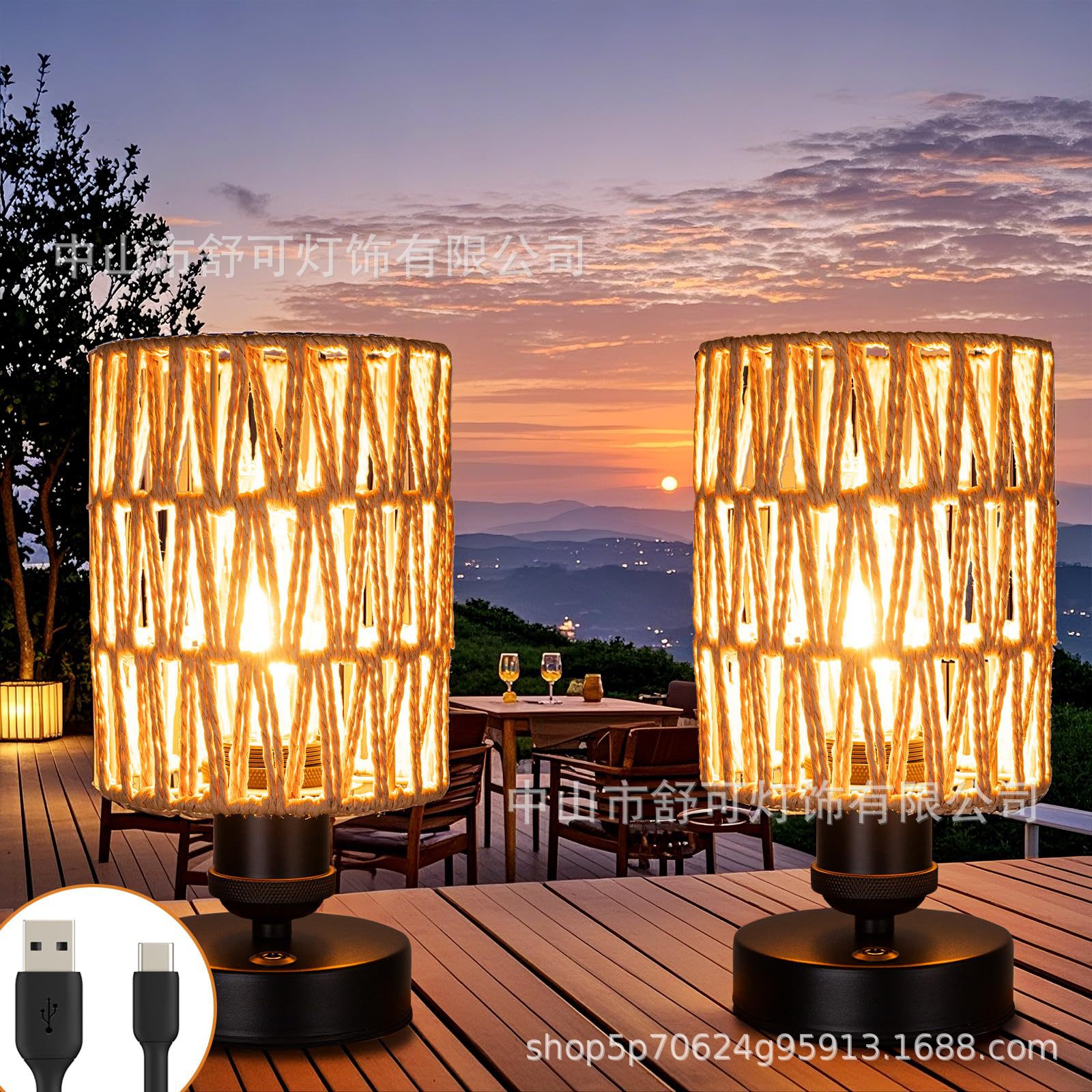 Имитация джутовой веревки, настольная лампа ручной работы, для отелей, ресторанов, зарядная