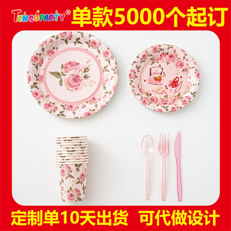 Одноразовый набор бумажных тарелок на весеннюю тему, стиль чаепития, узор цветочного наслаждения, бумажные тарелки и стаканы