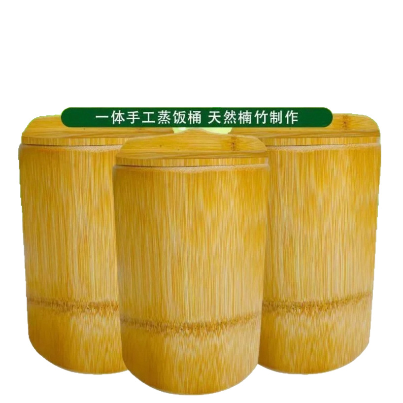 Bamboo Tube Rice Cooker, Special Bamboo Tube for Steaming Rice, Pure Natural Steaming Rice Container, Natural Bamboo Rice Cooker for Sugar Control