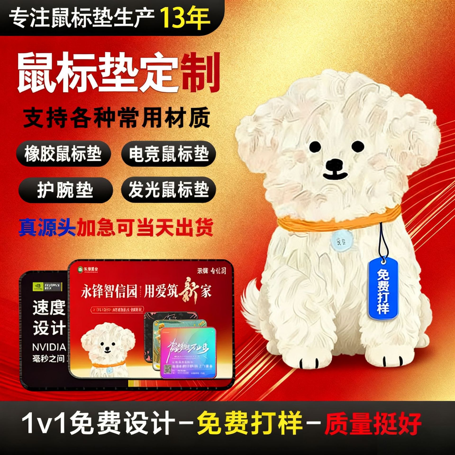 Коврик для мыши высокого класса резиновый край противоскользящий индивидуальный большой офисный компьютерный коврик оптовая продажа