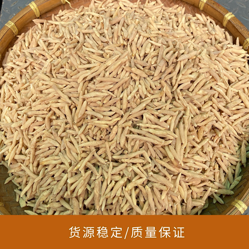 Hubei Ophiopogon Japonicus Hand-Selected Mountain Ophiopogon Japonicus Sulfur-Free Dwarf Ophiopogon Japonicus Base Supply 500g Nourishing Soup Medicinal Materials Wholesale