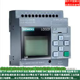 6Es71326Bd200Ba0 Siemens Digital Output Module 6Es7132-6Bd20-0Ba0 Negotiation