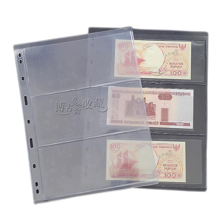 Single nine-hole universal standard currency book Inside loose-leaf transparent single-sided one-to seven-line collection page