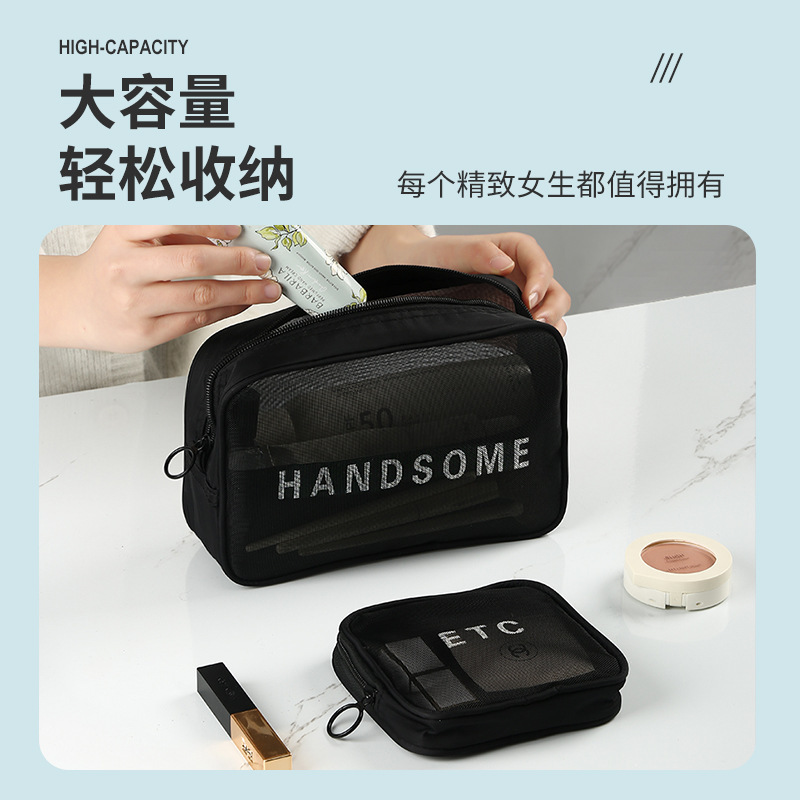 Портативная сетчатая сумка, туалетная сумка, косметическая клатч-сумка, сумка для хранения во время путешествий, новая модель оптом