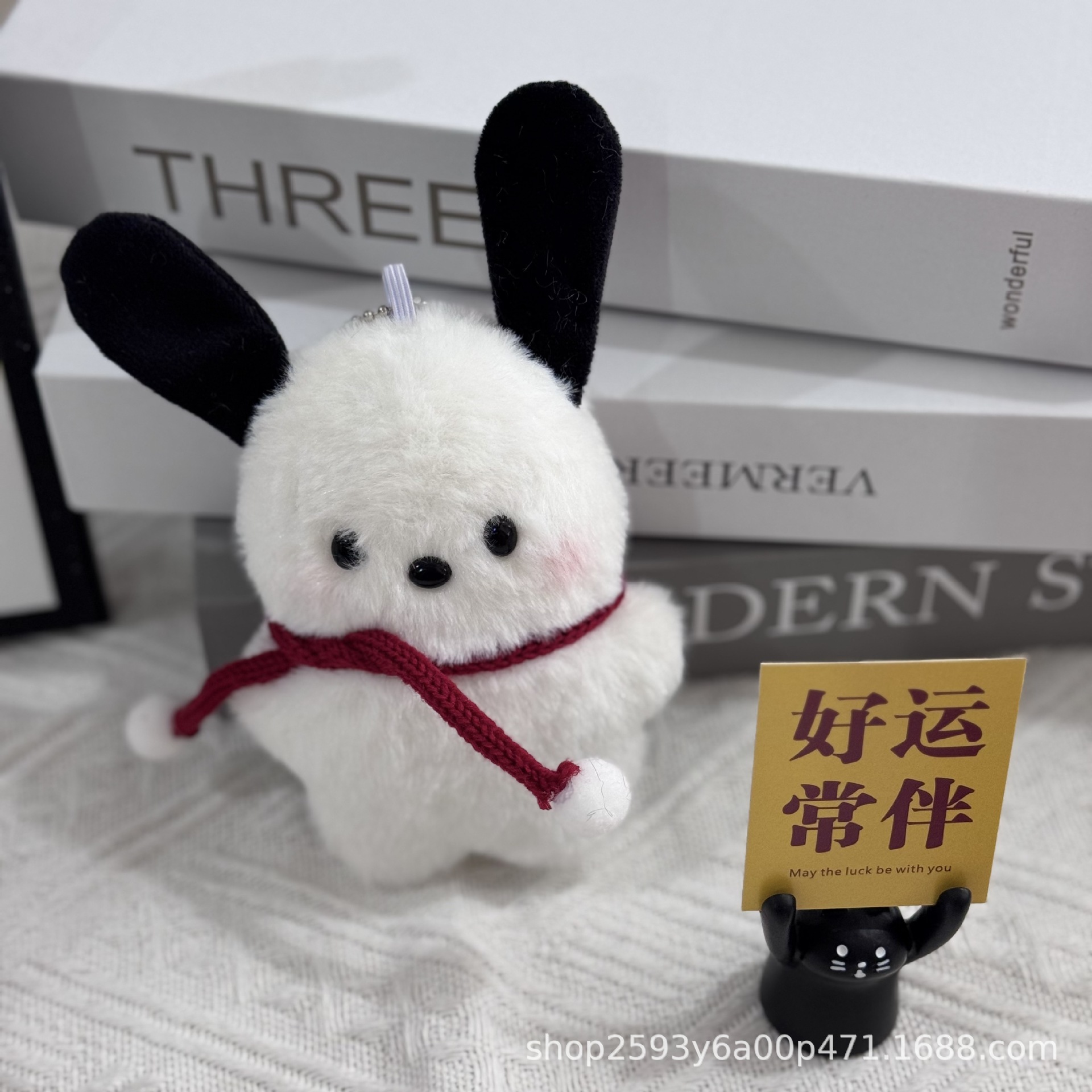 Anime Pacha Dog Cute Doll Girl Heart Bag Pendant Plush Creative Doll Cartoon Couple Gift Hanging Ornaments