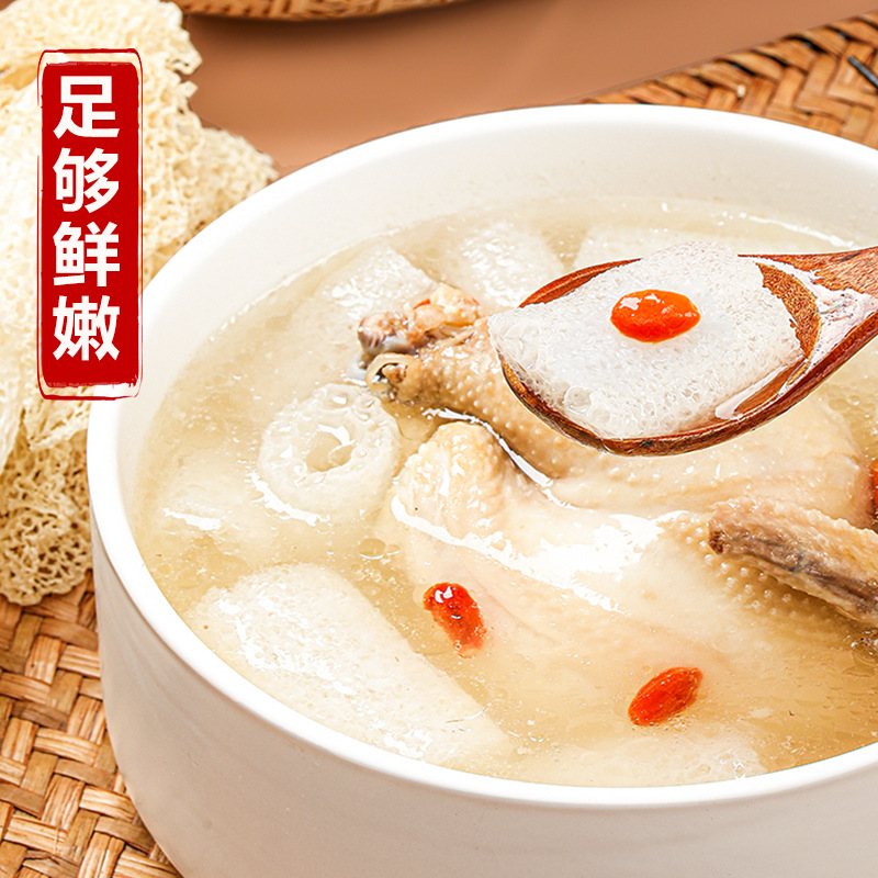 Wholesale of Dried Bamboo Fungus from Gutian, New Stock, Sulfur-Free, Net Weight, Suitable for Soup, Bamboo Fungus Mushrooms, Long Skirt Bamboo Fungus, Hot Pot Ingredients