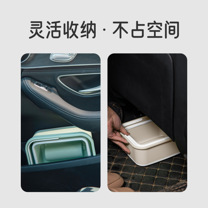 Car-Mounted Small Trash Can for Home Dormitory Desktop Mini Coffee Table, Foldable Fruit Peel Wastebasket Without Lid for In-Car Use