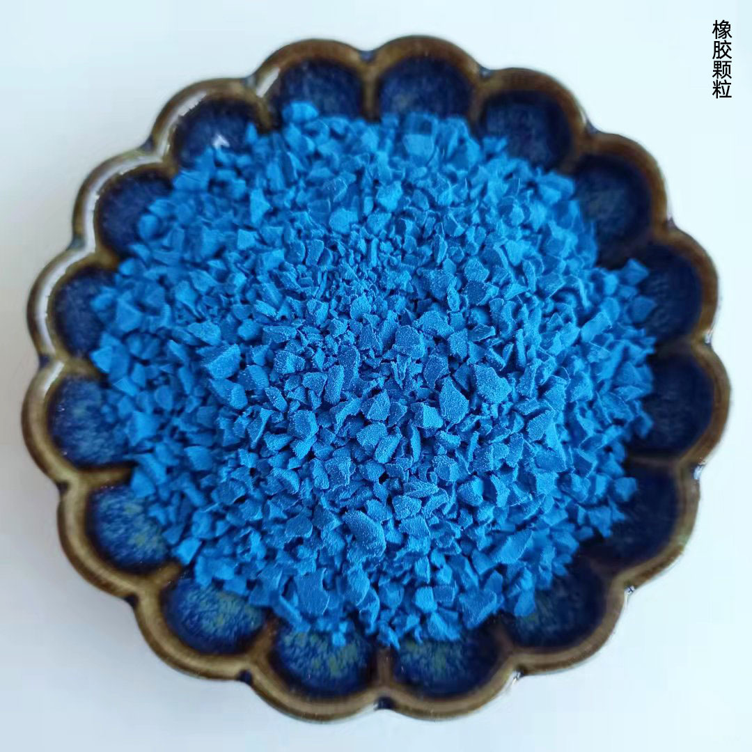 Supply Tire Black Rubber Granules Asphalt Building Materials Rubber Powder School Park Playground Color Rubber Granules