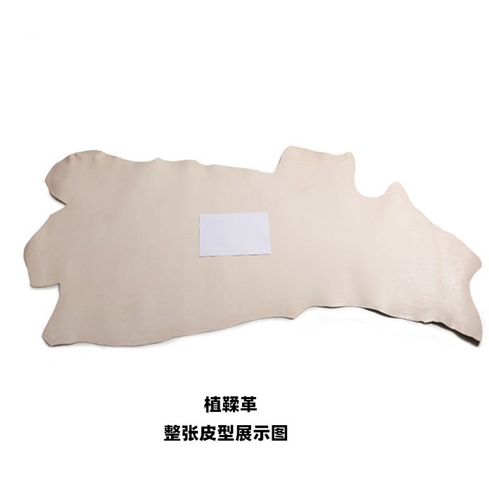 1.0-3.0mm Italian Style Primary Color Vegetable Tanned Leather Bark Carved Leather Handmade DIY Leather
