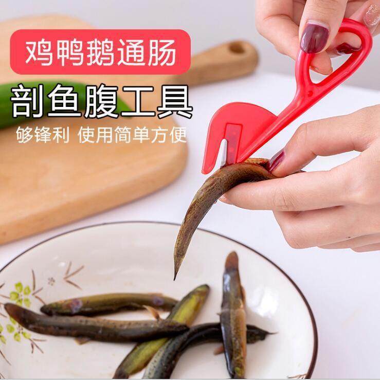 Открывалка для кишечника, нож для открытия кишечника курицы, утки, гусей, свиней и рыбы